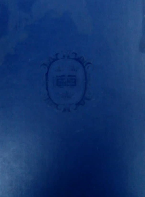 The poetical Works of Longfellow